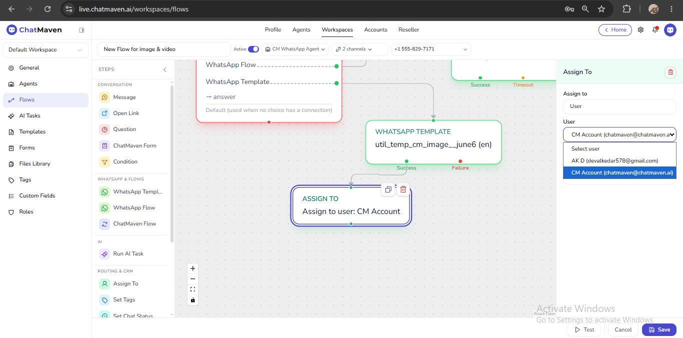 Assign To step configuration